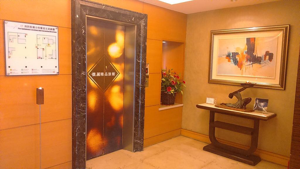 Elegance Hotel Taipei Exterior foto